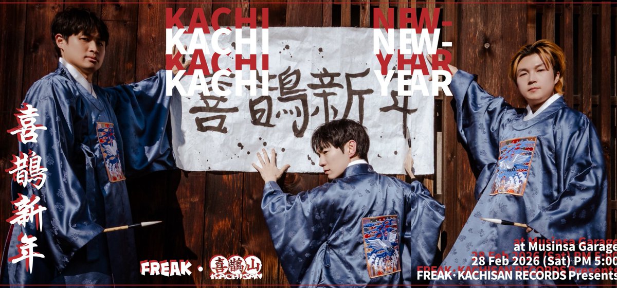 ryeong616's tweet image. 컨셉추얼해서 더 관심이 있습니다