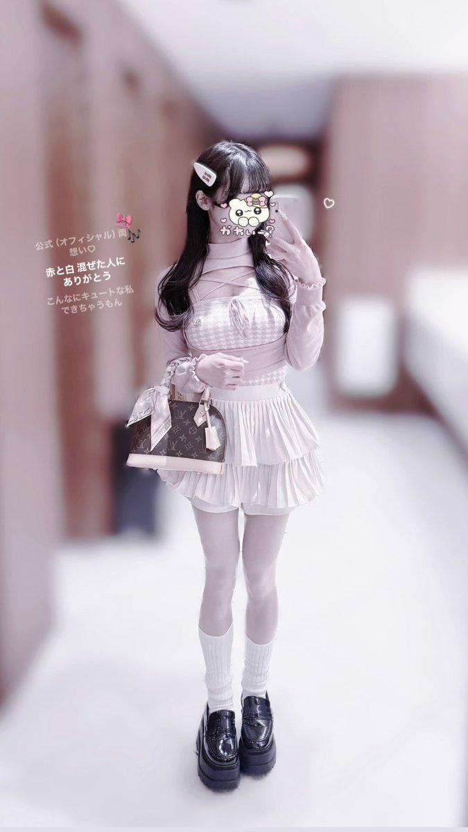 子どもの頃、男の子に混じって木登りやベイブレードをしてた反動で、大人になってから全力で「女の子」を楽しんでいる 