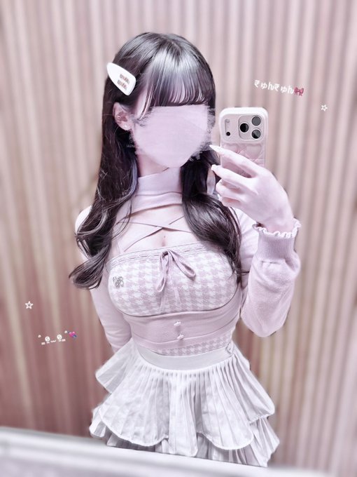 子どもの頃、男の子に混じって木登りやベイブレードをしてた反動で、大人になってから全力で「女の子」を楽しんでいる 