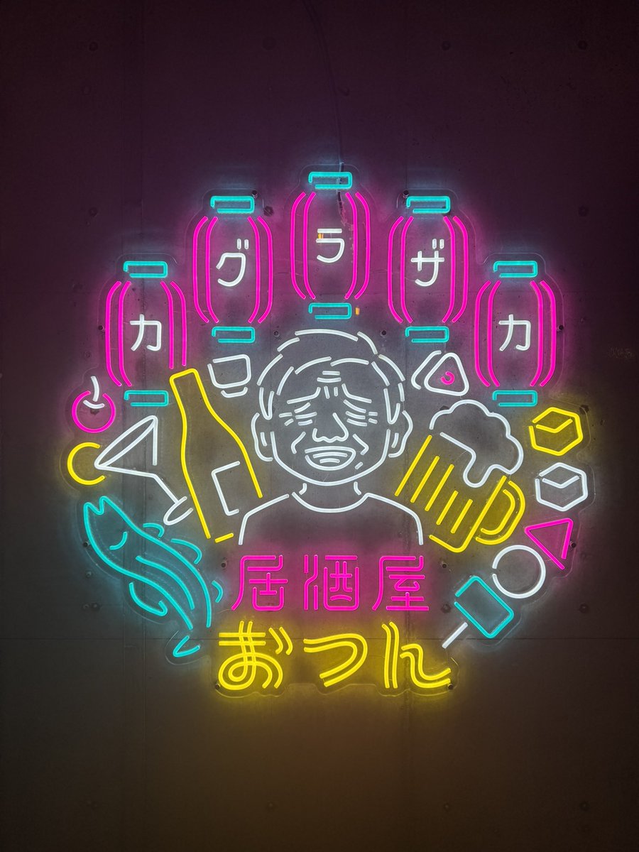 KUN@優しい怒らない詰めない (@roadhog_KUN) / Posts / X