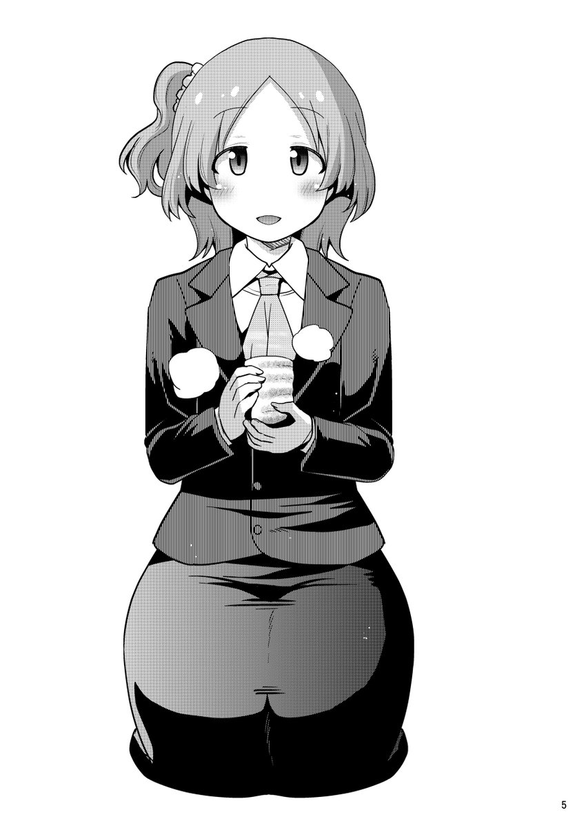 その2。高画質版はファンティアで無料公開してるのでどうぞ🐉 