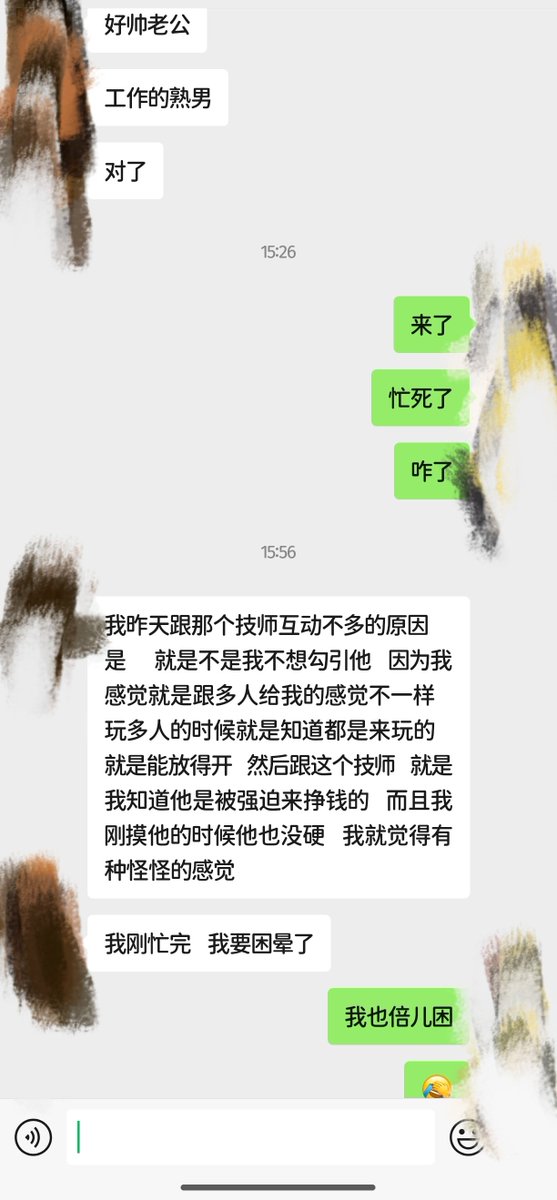 NothingLife-放空 tweet media