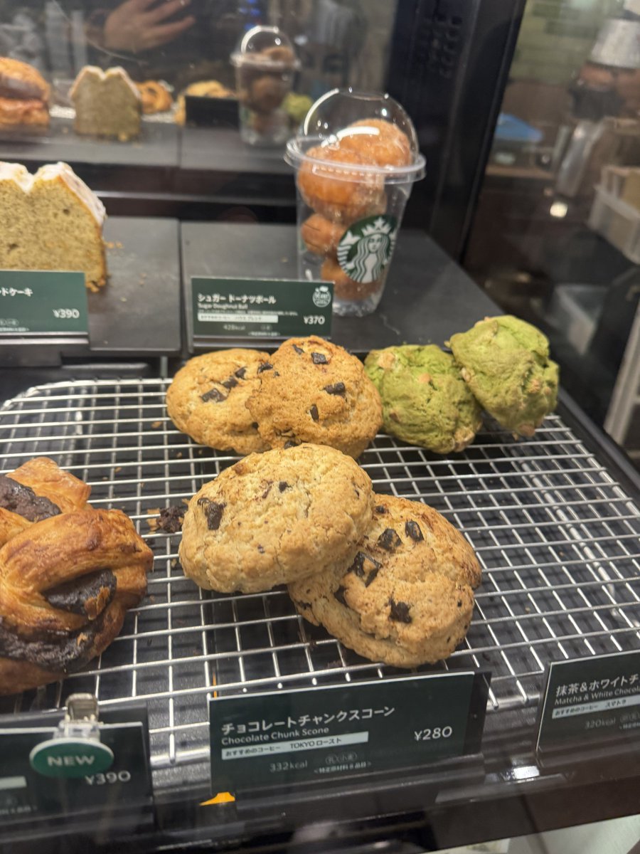 TAKUROMAN｜表現者｜デジタルアート・二胡奏者🔰｜枠を超えて｜ネットプリント販売中 tweet media