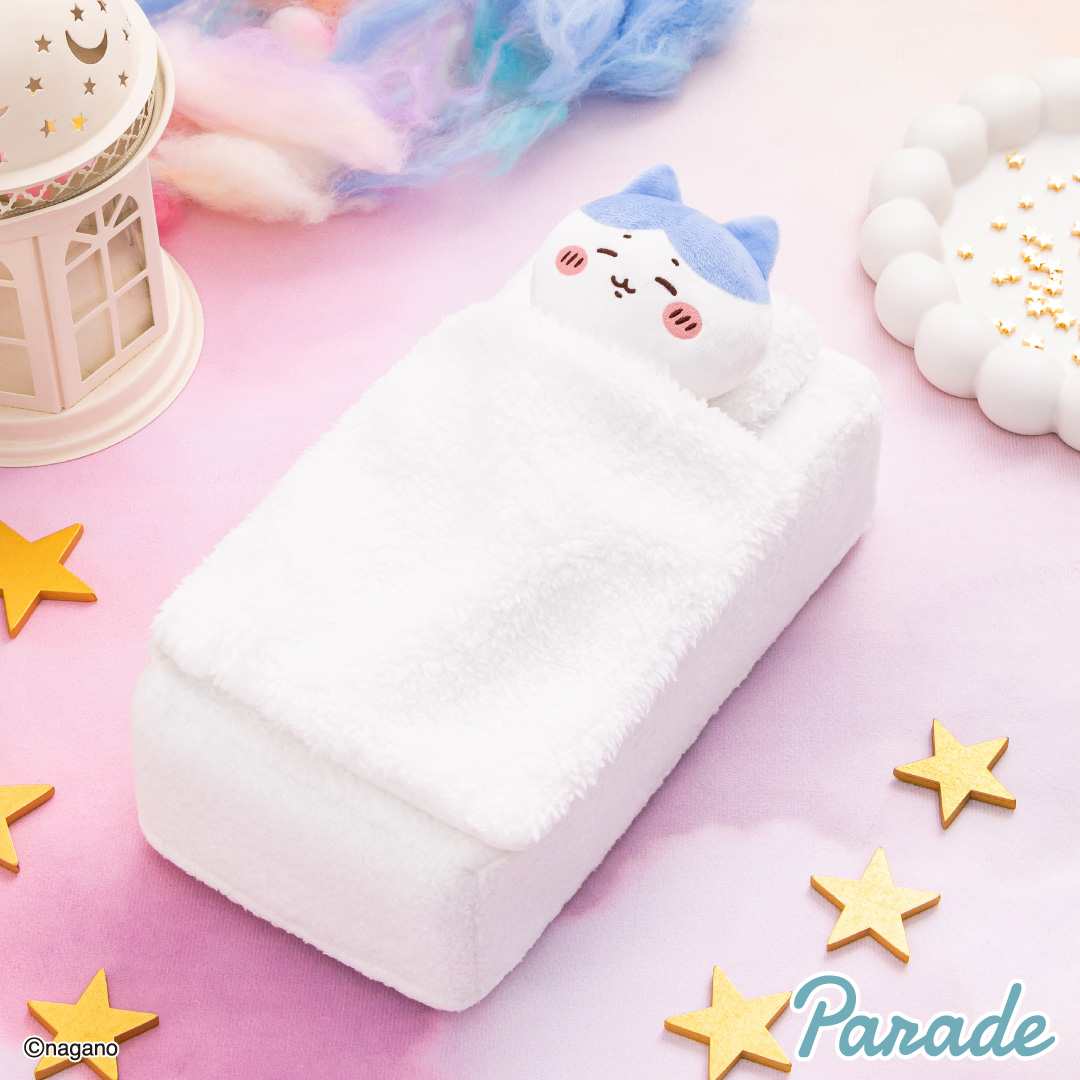 株式会社パレード公式 (@parade_prize) / Posts / X