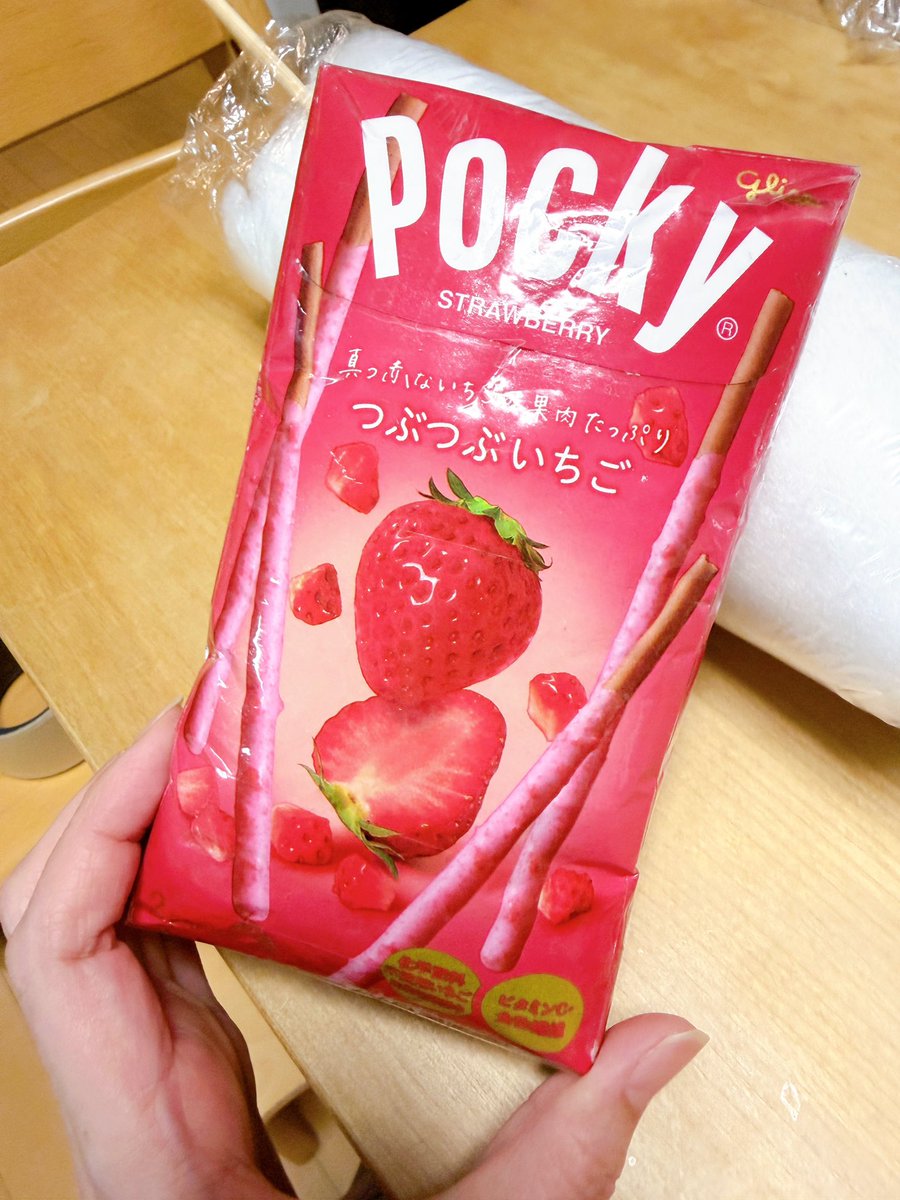 Sugar Confectionery (@sugar_miamia) / Posts / X