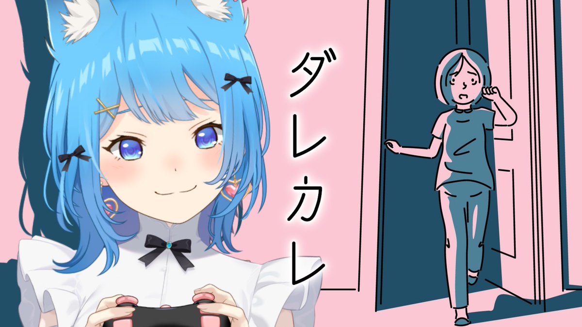 ナオキ (@naoki___) / Posts / X