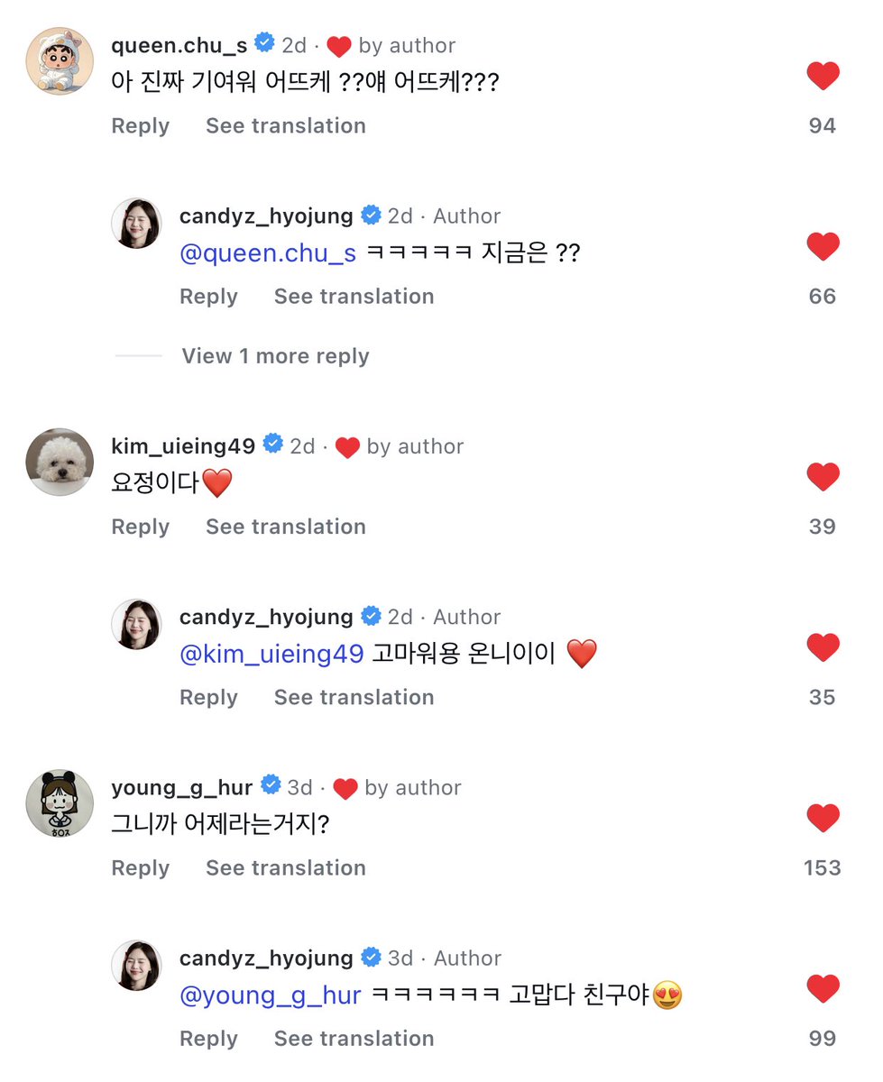 So many of Hyojung's friends gather around for her "Back to the 2016" IG post 🥰
📍 instagram.com/p/DT2I4OqgdbF/

seunghee: Holy moly, so refreshing
↳ hyojung: Seunghee ya, you were such a cutie baby 💕 (as I look at the photos)

seulgi: So adorable.........😚
↳ hyojung: Show me