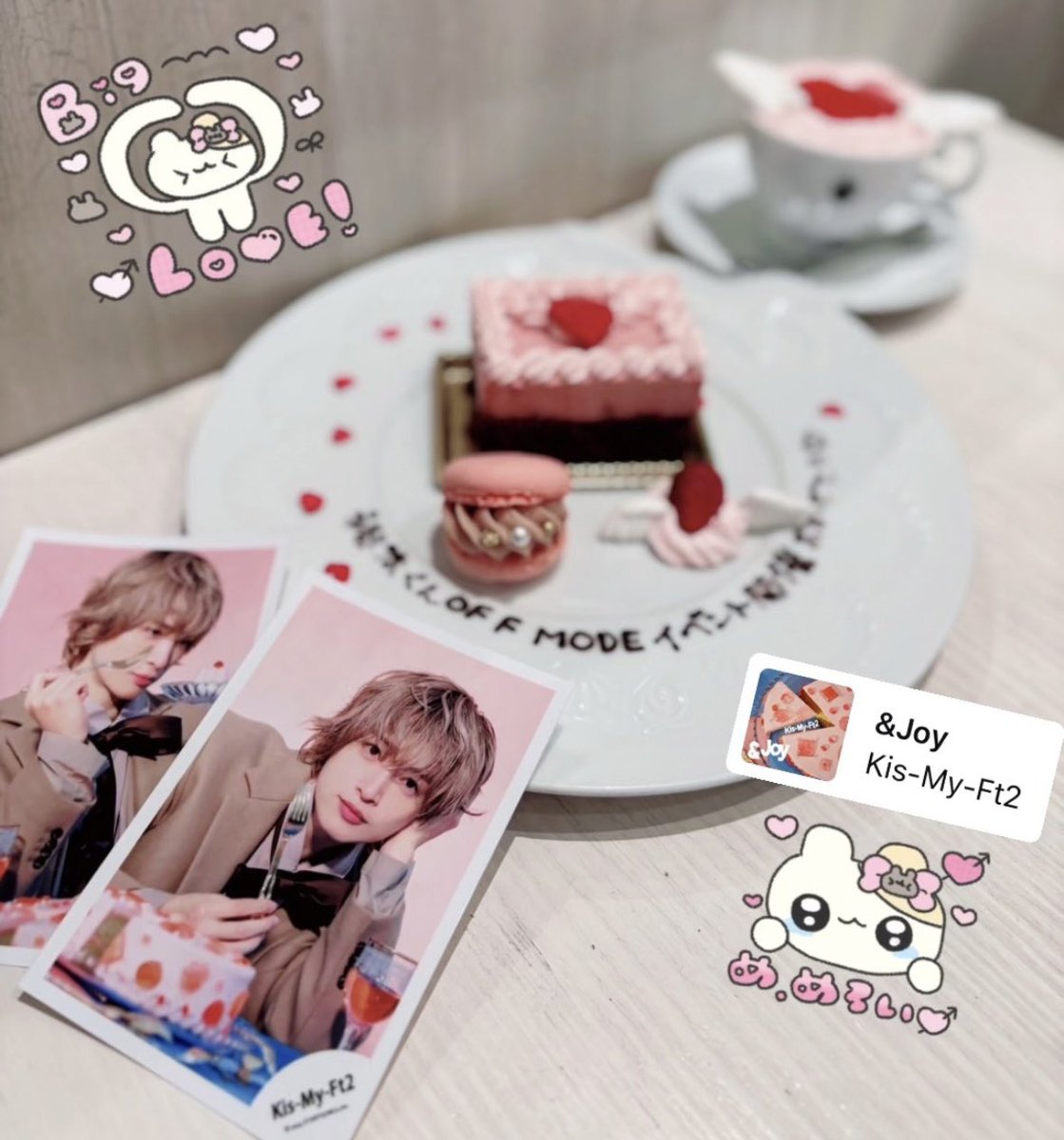 tamayt317cham's tweet photo. ┊        ┊       ┊       ♡        ┊
┊        ┊       ┊                ˚  ♡
┊        ┊       ♡       ₊             ⊹
♡    ₊   ┊    .
     ⊹    ♡ 𝑂𝐹𝐹 𝑀𝑂𝐷𝐸開催おめでとう🫧🎀
               #玉森裕太MODE #たまモード https://t.co/yKiHJnmLER