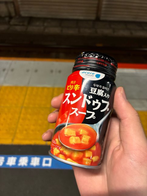 ぺろ tweet media