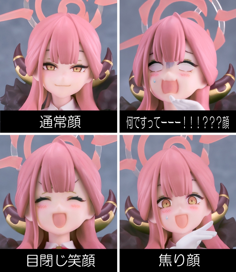 ❗️希少！禁断のブラックミラー魔術　霊視、幻視　未来透視❗️ 色藤 (@irofuzi) / Posts / X