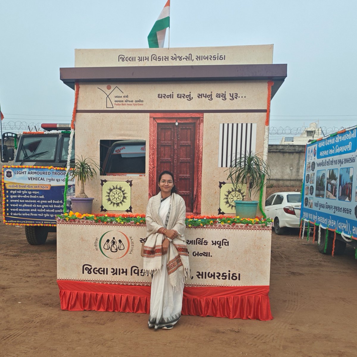 Happy Republic Day 🇮🇳
માં તુજે સલામ.......
#SelfLoveMatters 
#RepublicDay2026 #RepublicDay2026