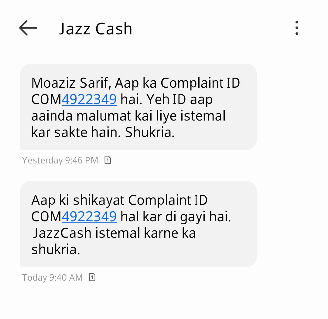 Altaftoor83's tweet image. جاز کیش نے میری شکایت بنا مجھ سے کنفرم کئے ہی حل کر دی حالانکہ شکایت ویسی کی ویسی ہے. یہ ایک بہت ہی نون پروفیشنل بیھےویر ہے ایسی بڑی کمپنی سے
@jazzpk
@JazzCash @StateBank_Pak #customerHelp