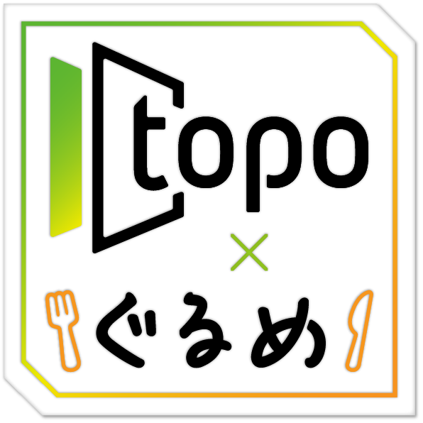／
📢「topoぐるめ」で寿松庵特集‼️
＼

khb東日本放送「topoぐるめ」さんにて
グループ店舗「寿松庵 本店」が紹介されました✨

番組HPにアーカイブが掲載されていますので
ぜひチェックしてみてください😆🌟
topo-tv.jp/khb-movie/topo…

#寿松庵
#topoぐるめ