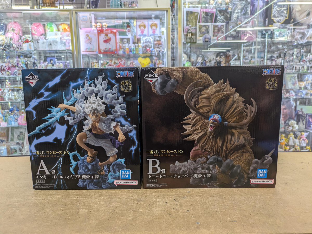 一番くじ ワンピース 悪魔を宿す者達 A賞 ルフィ ギア5 B賞