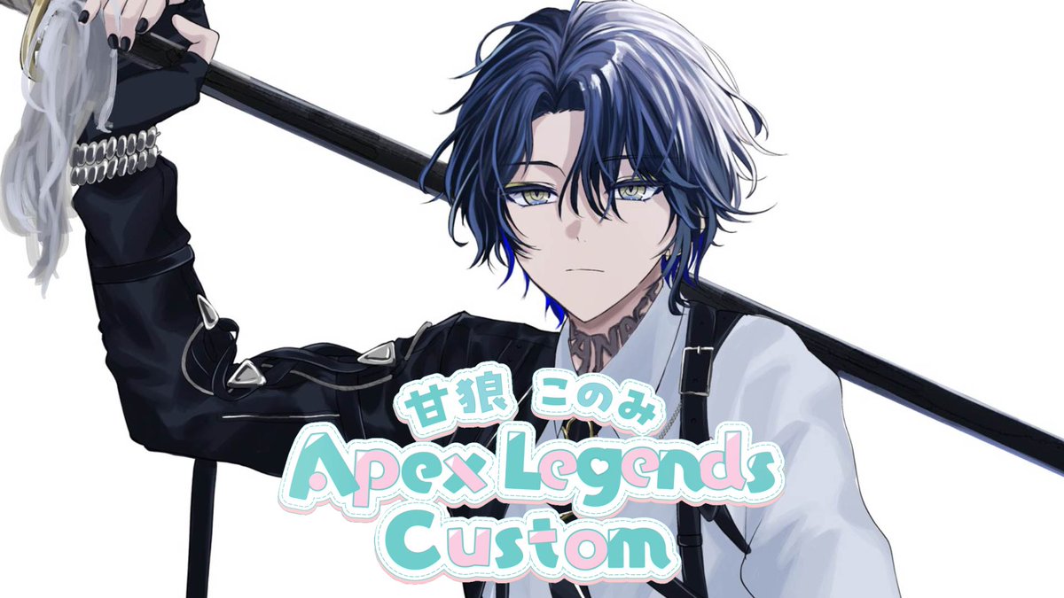 みみな (@mimina___a) / Posts / X