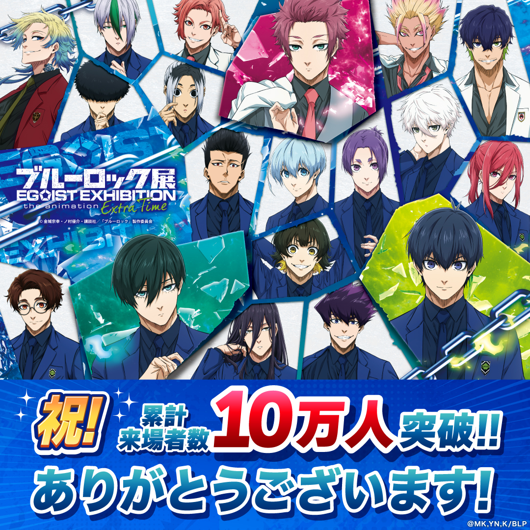 なな (@nanasmile82) / Posts / X