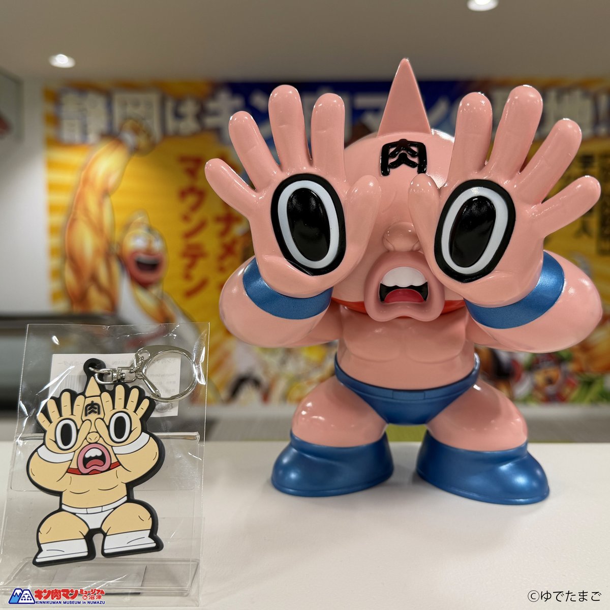 🤩Newアイテム🤩／ ファイブスタートイより キン肉マン×GRAPE BRAIN