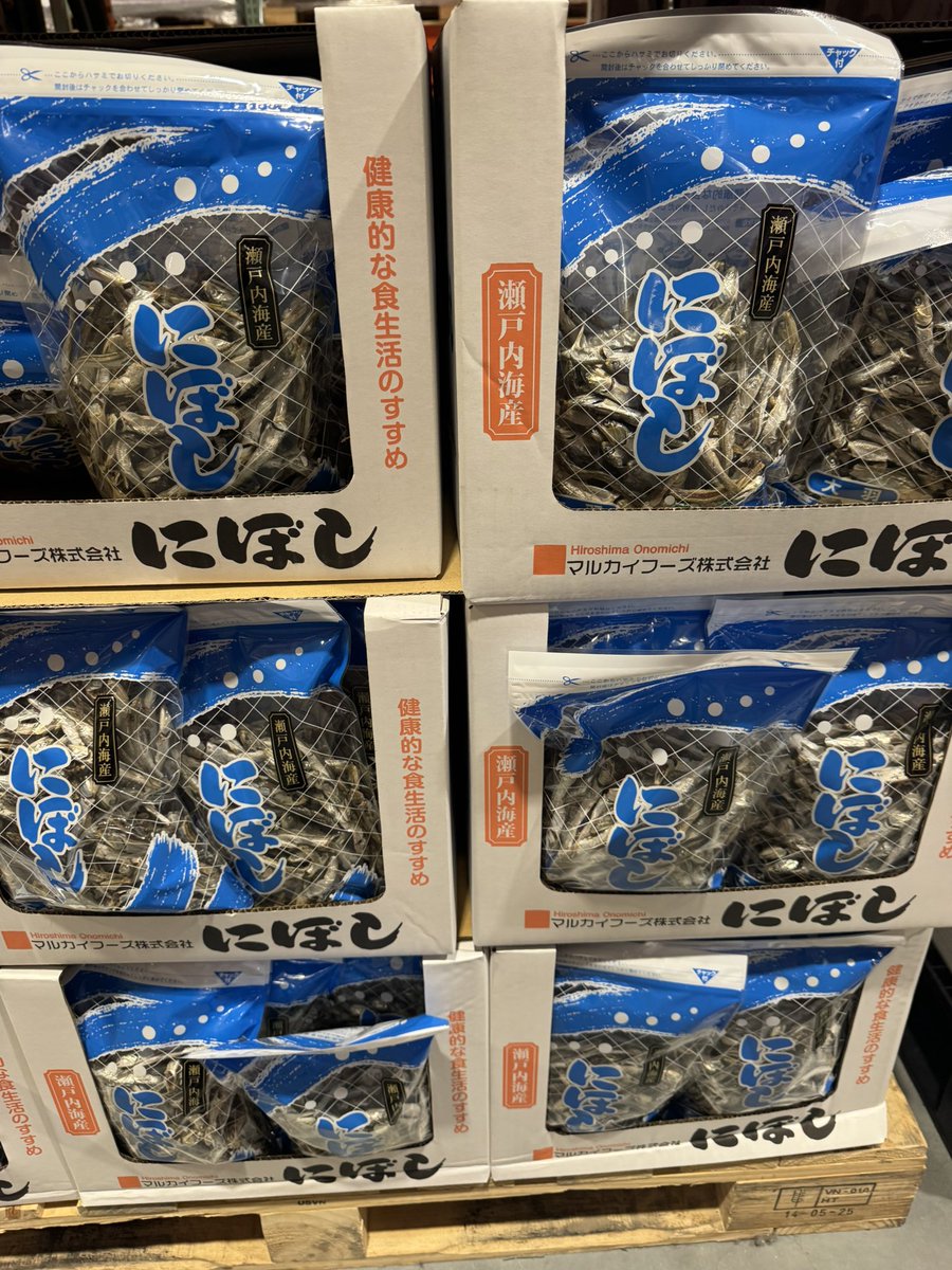 さっすがしほちゃん！」