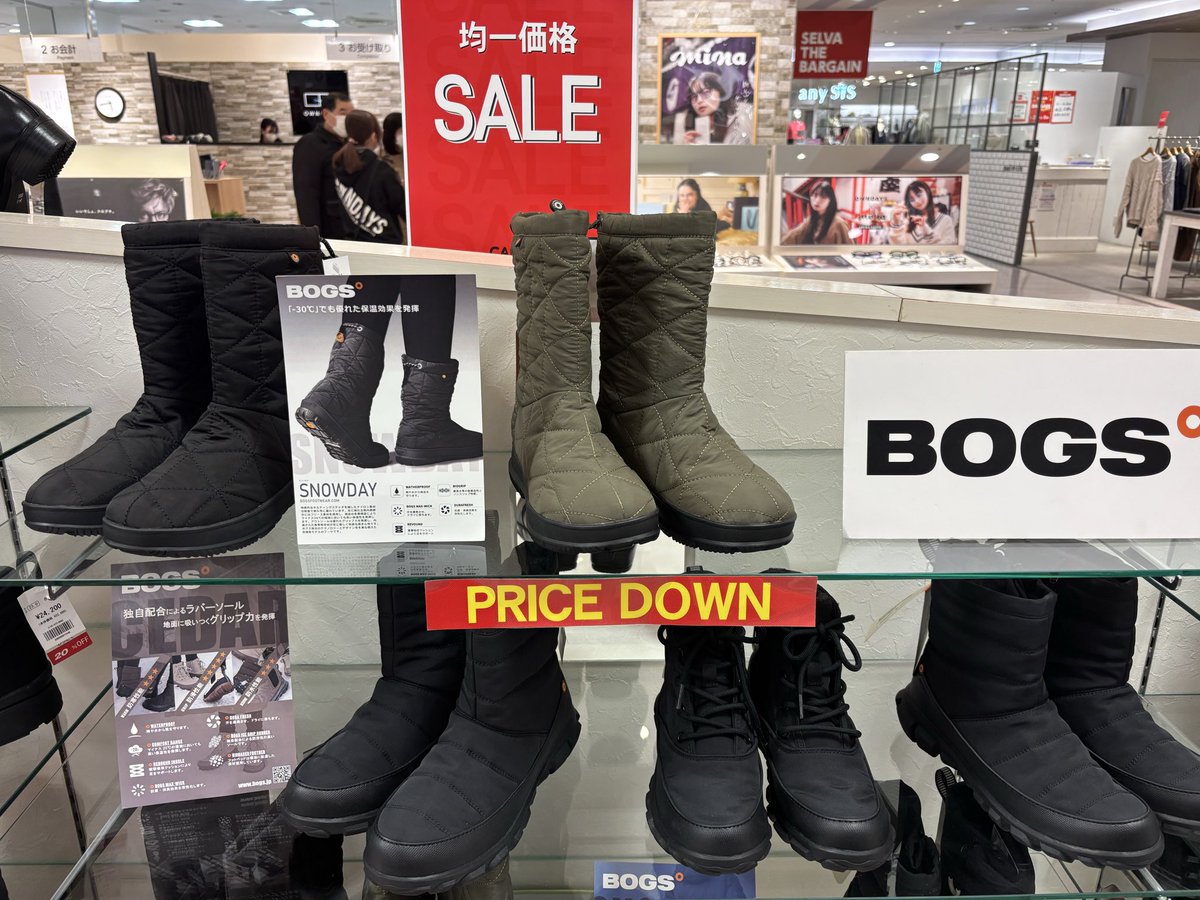 CAMINAR_shoes's tweet image. 週末きぃちゃんの部活の練習試合で朝から岩沼へ🚗ホントに寒かった💦そして寒い中でも足元が暖かいと全然違います‼️とゆー事で、残りサイズがかなり限られてきましたが、まだ防寒ブーツあります🤗
#セルバ
#カミナル
#BOGS
#Colombia