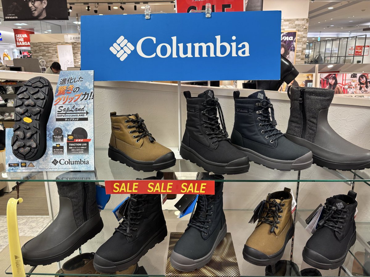 CAMINAR_shoes's tweet image. 週末きぃちゃんの部活の練習試合で朝から岩沼へ🚗ホントに寒かった💦そして寒い中でも足元が暖かいと全然違います‼️とゆー事で、残りサイズがかなり限られてきましたが、まだ防寒ブーツあります🤗
#セルバ
#カミナル
#BOGS
#Colombia