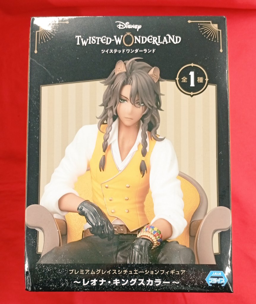 入荷情報】 ツイステッドワンダーランド プレミアムグレイス