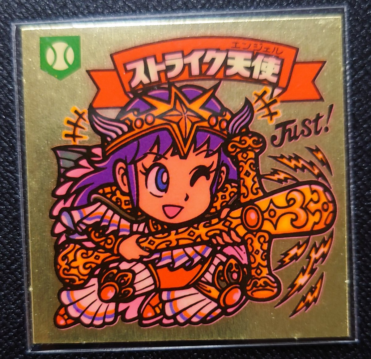 ビックリマン ストライク天使 希少❗️ ビックリマン ストライク天使 希少❗️ Amazon | 「ストライク天使」旧