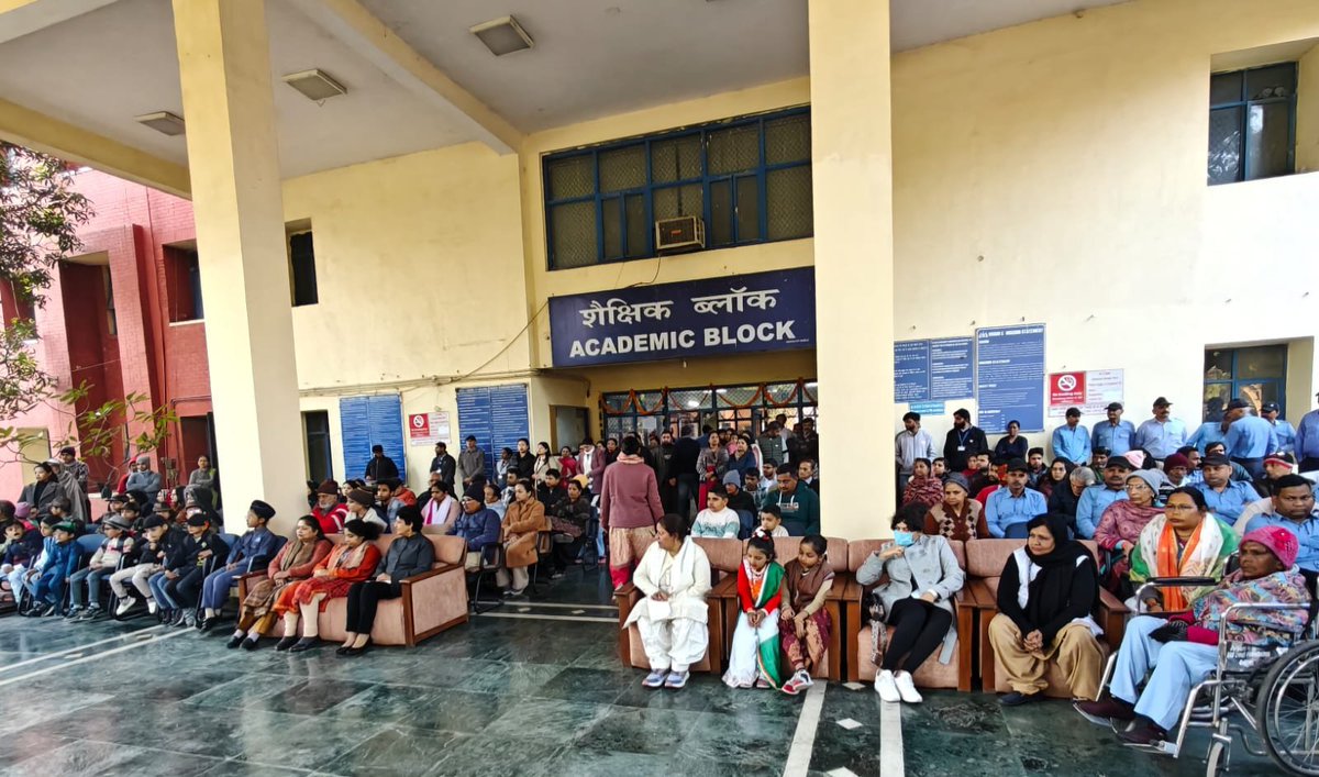 IHBAS, Delhi tweet media