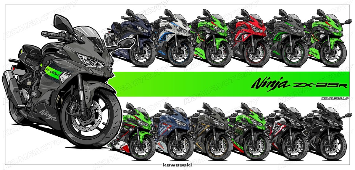 イラスト M プロジェクトセカイ】 『ロンリーユニバースFull ver. MORE MORE JUMP