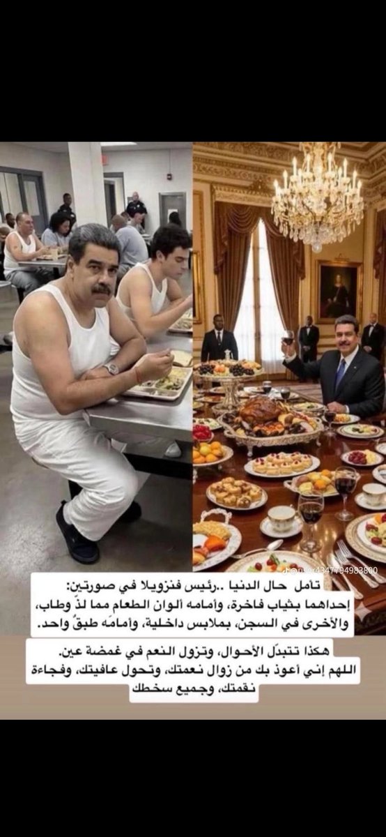 Qi_500's tweet photo. "علم الجهال لاتحسب الدنيا عروس
كم صبيٍ يوم زانت بعينه خلته"

الثبيتي #مطلق رحمه الله https://t.co/7wuFtlI2on