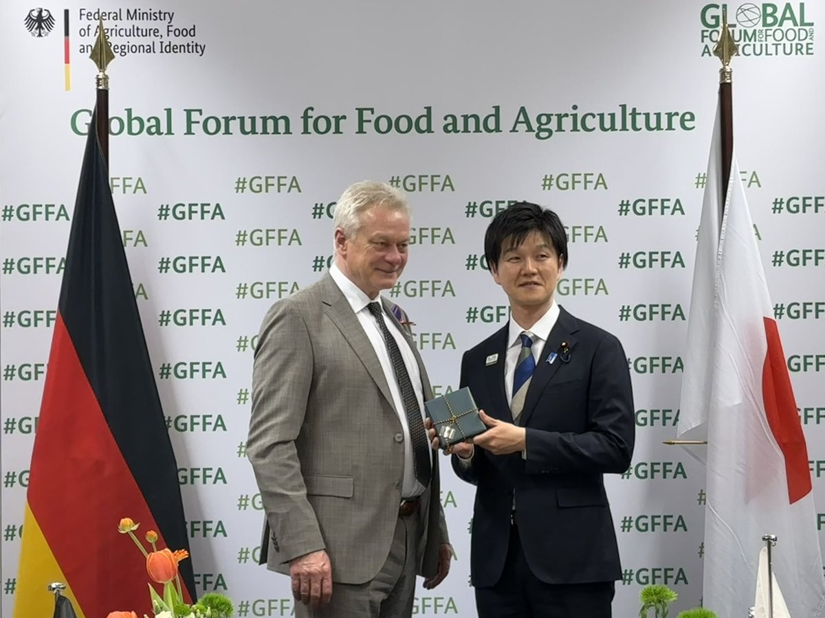 ドイツ大使館🇩🇪 (@GermanyinJapan) / Posts / X