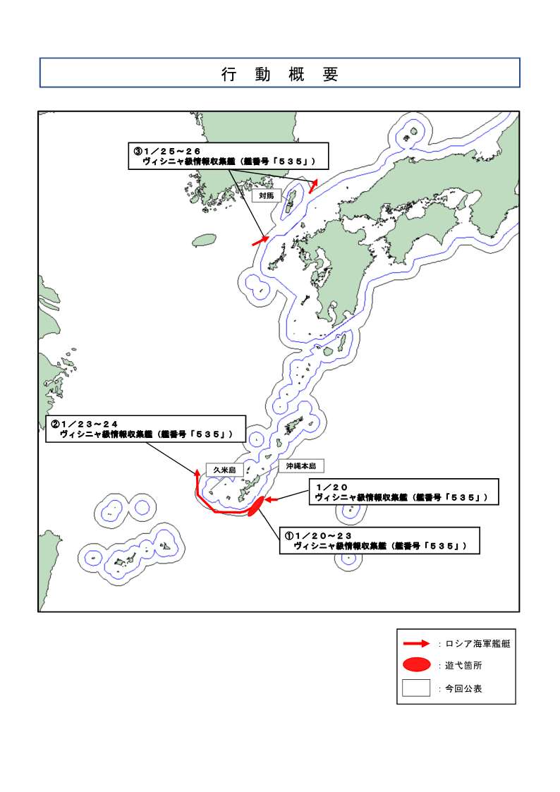 海上自衛隊 教育航空集団【公式】 (@jmsdf_atrc) / Posts / X