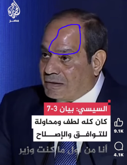 Brave Man tweet media