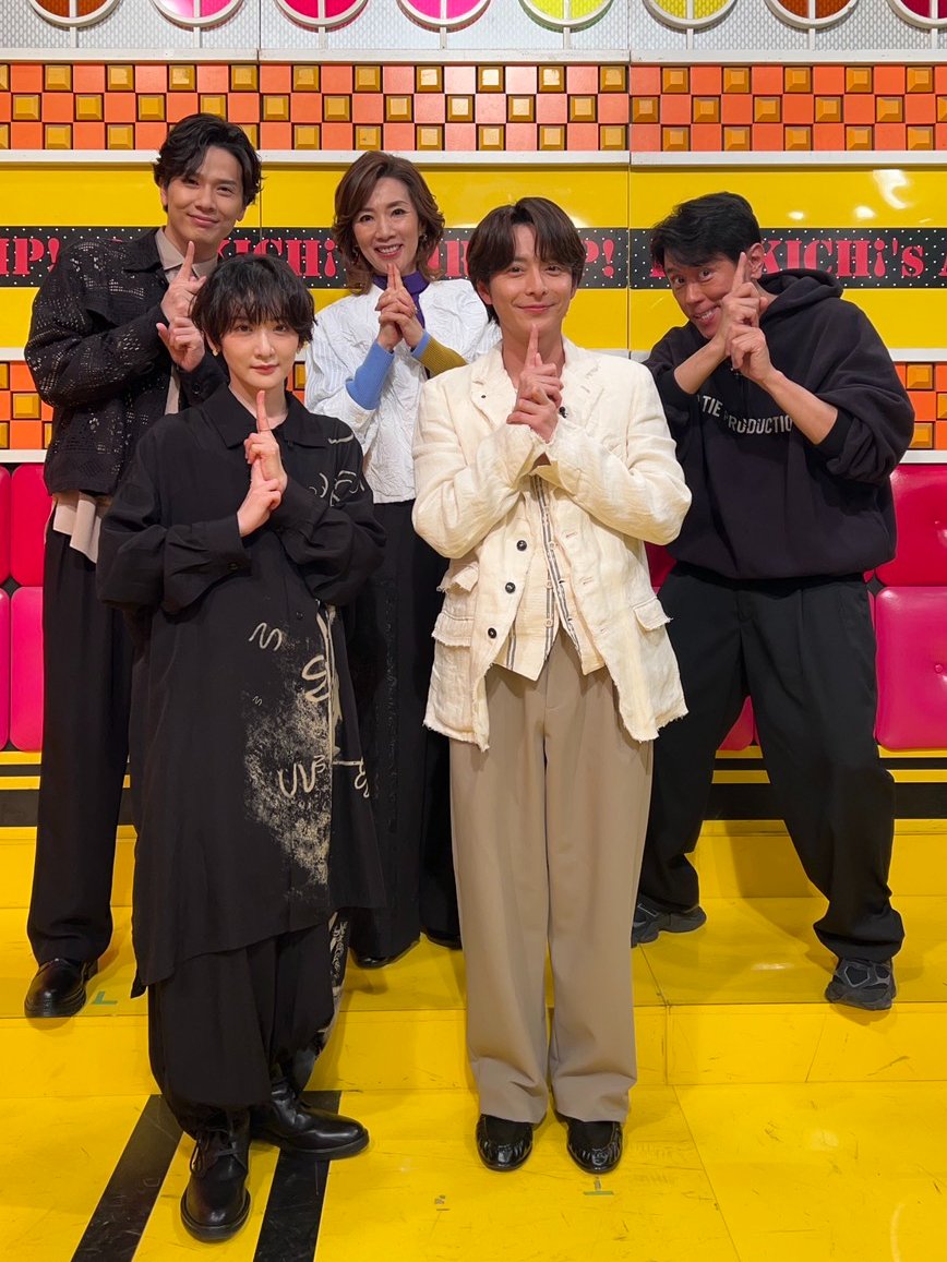 ＼📢出演情報／

ミュージカル『#どろんぱ』チームが
2/2(月)19:00～放送
フジテレビ「#ネプリーグ SP」に参戦💥
#小池徹平 さん
#生駒里奈 さん
#木内健人 さん
#真琴つばさ さん

“チームどろんぱ”でクイズに挑戦！
舞台とはひと味違う（？）熱戦をお楽しみに🔥
ぜひご覧ください！

#チームどろんぱ