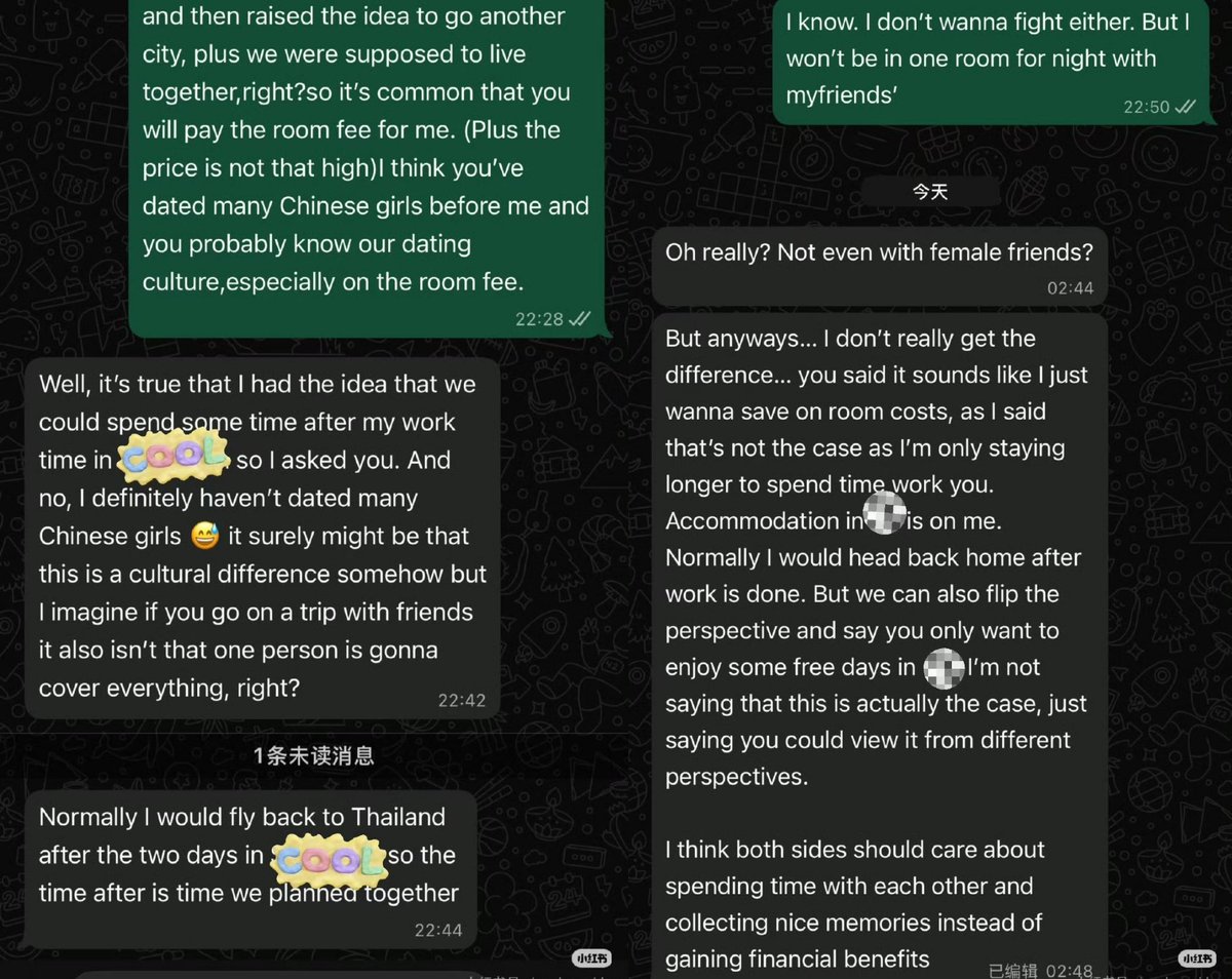 大漠孤鹰⛓ tweet media