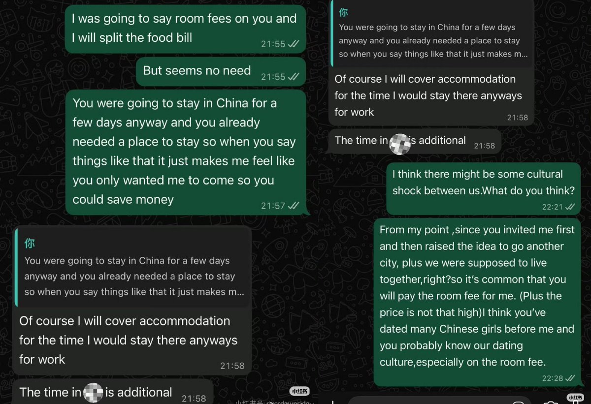 大漠孤鹰⛓ tweet media