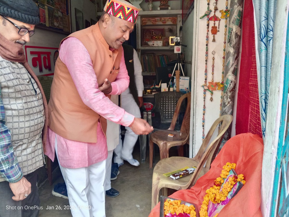 कृष्ण मुरारी गुप्ता,जिला महामंत्री,सोनभद्र भाजपा tweet media