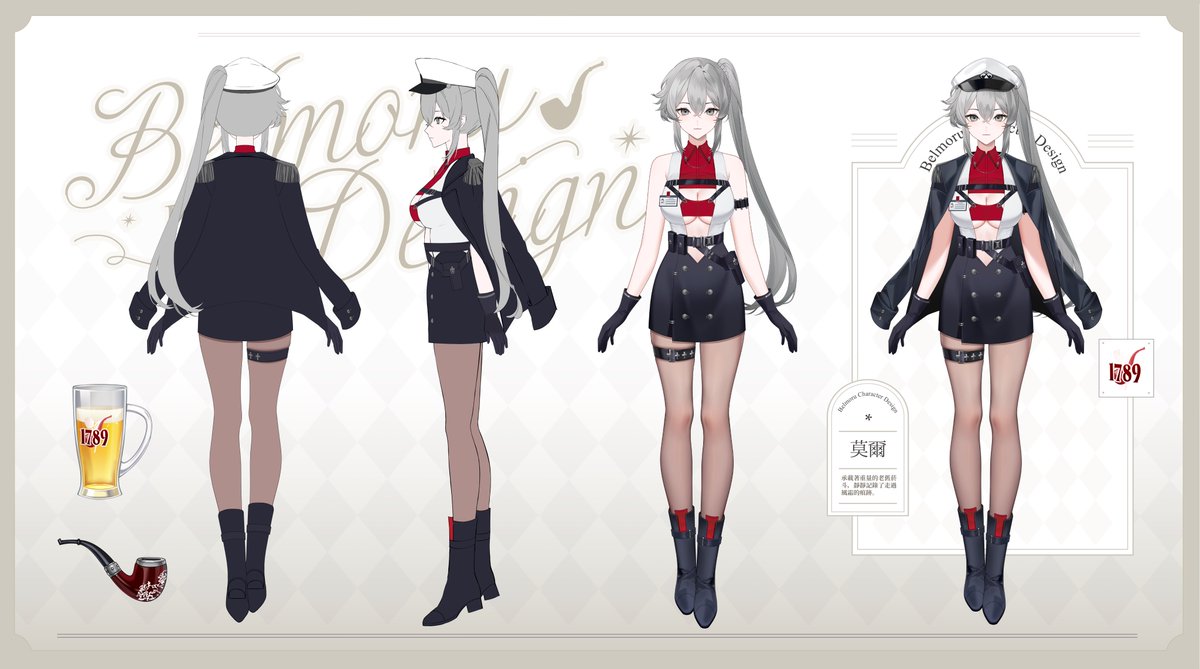 莫爾Belmoru✧歐式好媳婦菸斗 tweet media