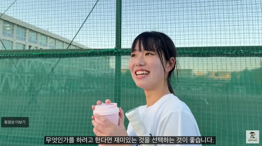 WkfxjfrP's tweet image. 일본 테니스 전국 1위 여고생의 명언