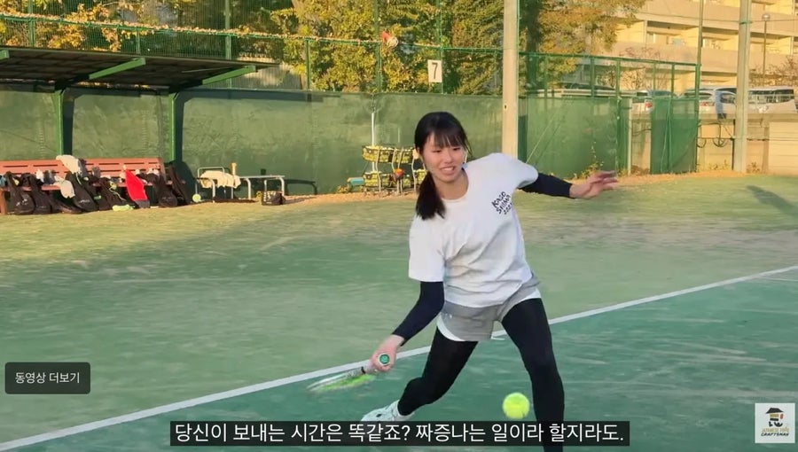 WkfxjfrP's tweet image. 일본 테니스 전국 1위 여고생의 명언