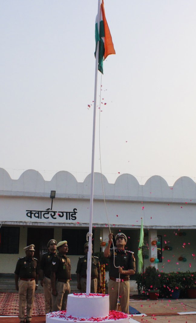 Santosh Mishra IPS tweet media