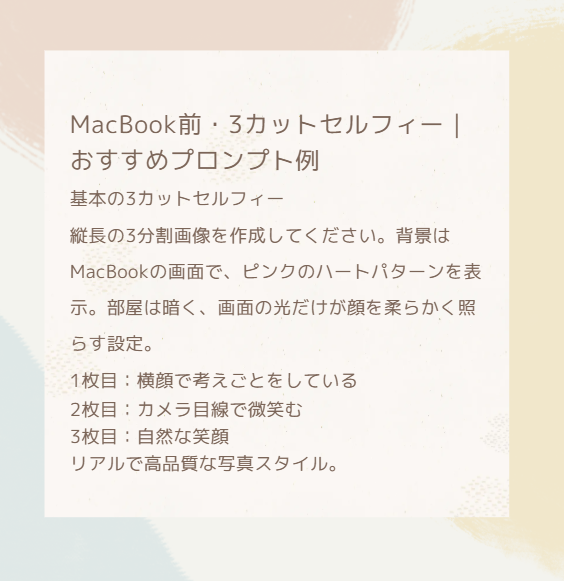 株式会社Tenorshare tweet media