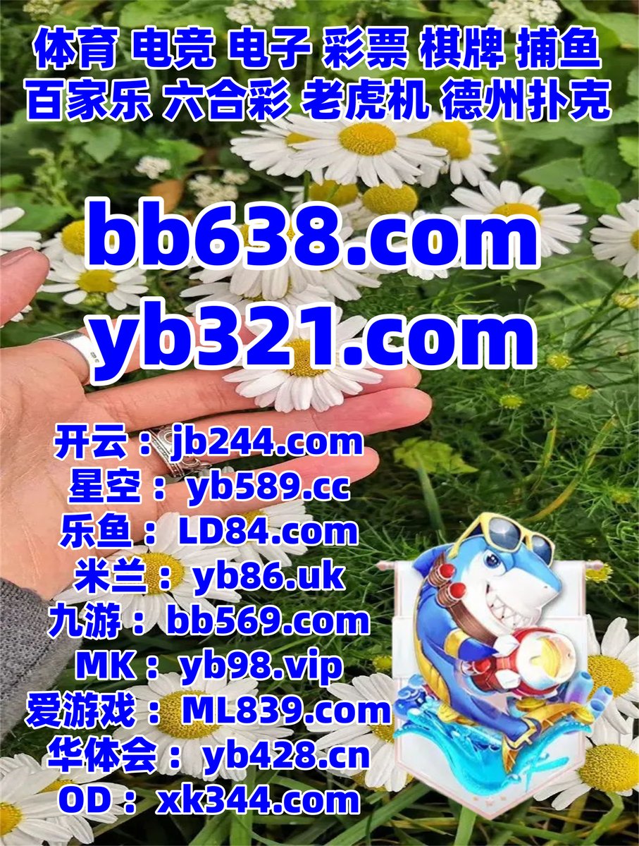 bob 博彩｛官网：701.tw｝.wlt