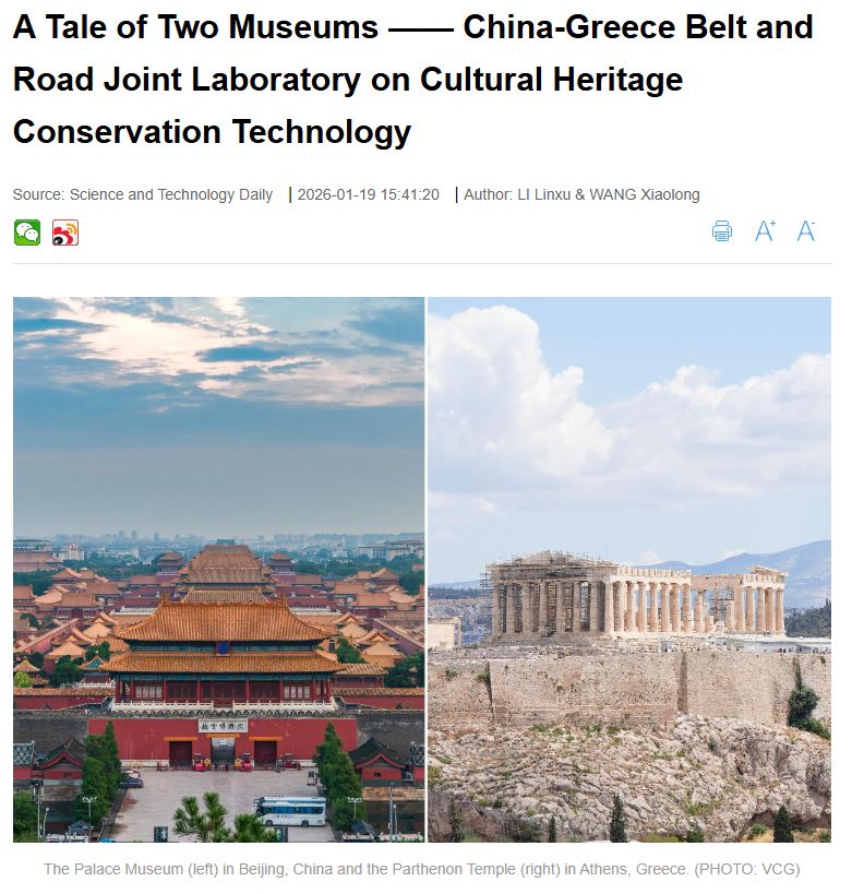 IESL_FORTH tweet media