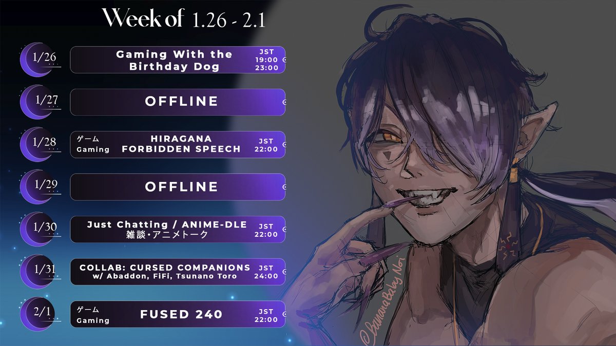 1月ラストは派手に行こうぜ！！

Last week of January let's make it good!! 🔥