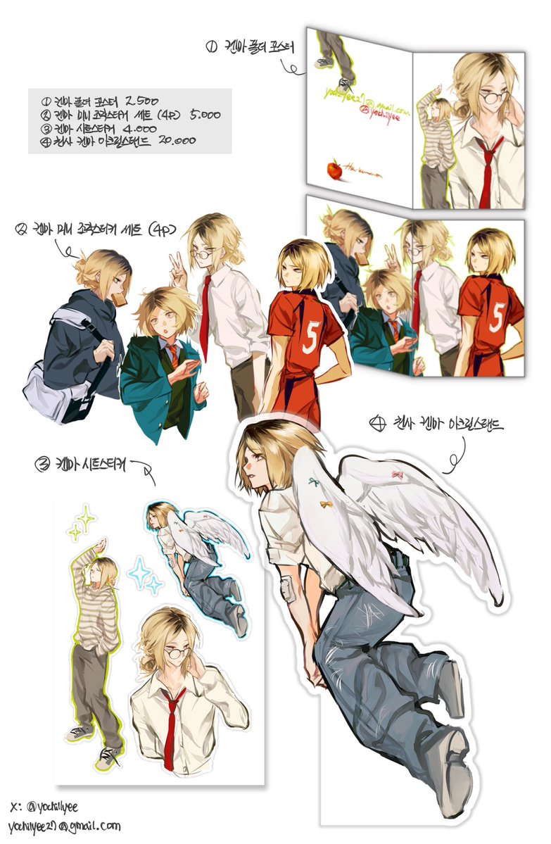 yochilyee's tweet image. ⭑하이큐 재고통판⭑

🗓️01.26 19:00 ~ 02.02 23:59
📎 witchform.com/payform/TGAOSC…

#RT 추첨을 통해 한 분께 5만원 상당의 굿즈를 드립니다🤍