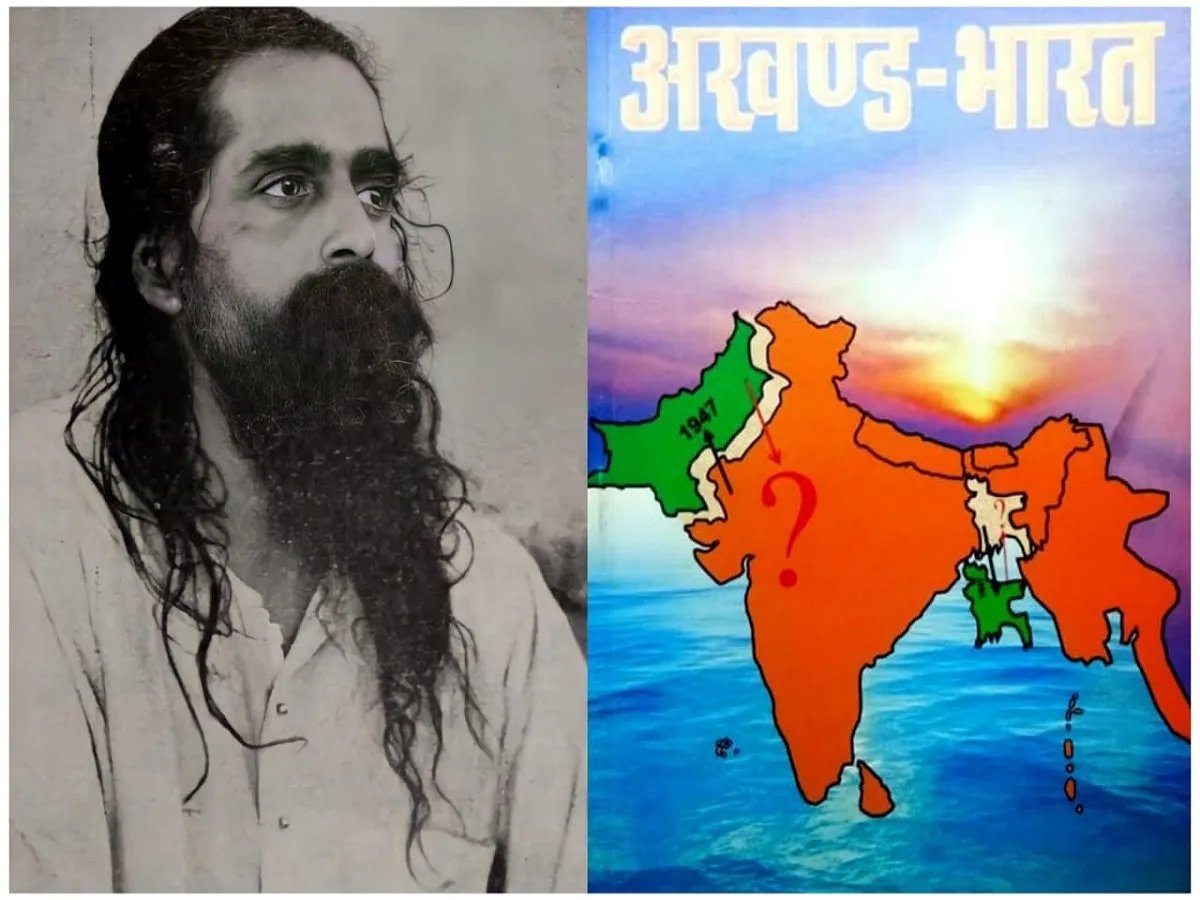 RSS రెండో ప్రెసిడెంట్ golwalkar ప్రతిపాదన అఖండ భారత్ 

ఆ మ్యాప్ తిప్పుతూ ఉంటారు RSS,BJP వాళ్ళు

నేటి ప్రపంచంలో  పక్కనున్న దేశంలో అది కూడా పాకిస్తాన్ నుంచీ విడగొట్టబడిన దేశంలో ముస్లిం మత ఛాందసవాదం పెచ్చరిల్లినా Lightining eyes వీడియోలు వేసుకుంటూ ఉండడటం తప్ప ఏమీ చేయలేకపోతున్నారు!