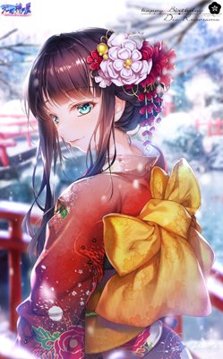 こんばんは～～

また不眠になってしまって
こんな時間にしかたなく
起きてきました
もう今日は夜まで眠らずに
お風呂入っちゃおうかな🛁

イラストは黒澤ダイヤ 