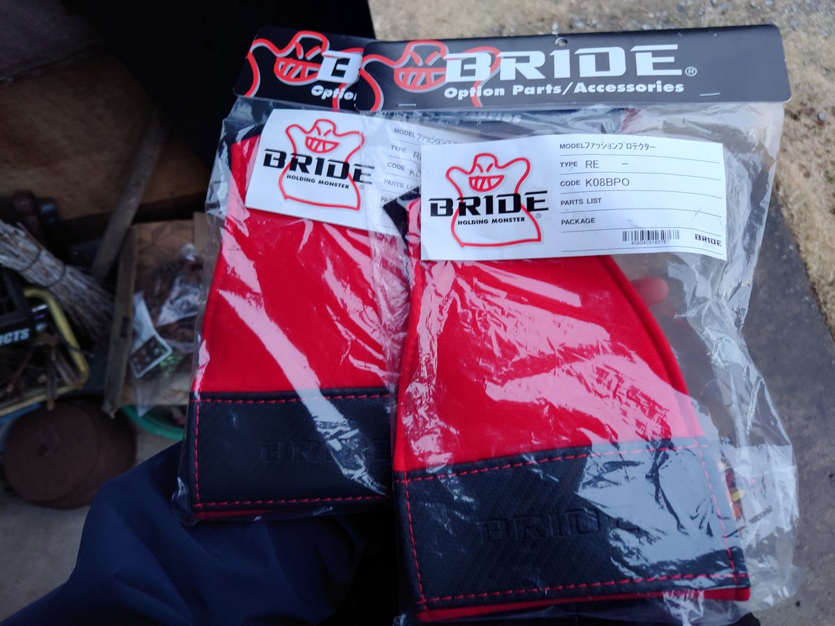 uni__Qum's tweet image. フルバケ 売ります
BRIDE ZETA IV FRP 赤
直接引き取り限定　千葉〜
破れなし　シミあり
ファッションプロテクター2個（新品）つき
2脚 170,000円　
1脚のみ 90,000円