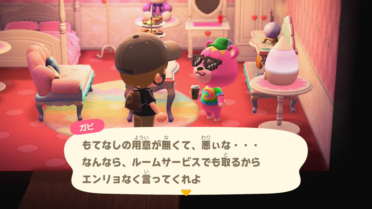 先日作っためっちゃピンクピンクした部屋に何か強面のお兄さんが来てる！

と思ったけど良い奴そうだし、これはこれでアリかも……
( 'ᢦ' )

#あつまれどうぶつの森 #あつ森