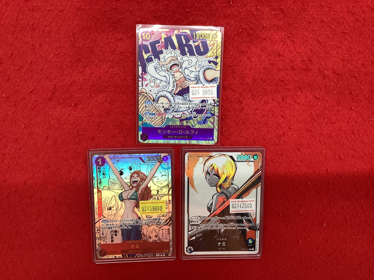 ワンピース ポケカ ポケモンカードゲーム デュエマ など 大量まとめ売り4箱 現在販売中のオリパと残り口数です‼️ ポケモンカード 500円 103口